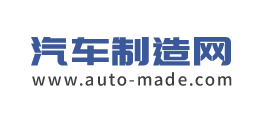 汽車製造網