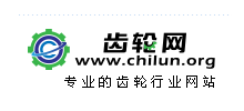 齒輪產業網