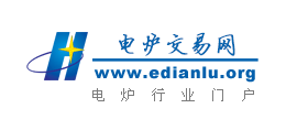 電爐交易網