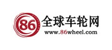 全球車輪網