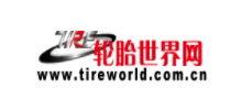 輪胎世界網Logo