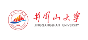 井岡山大學