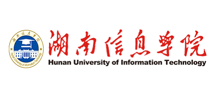 湖南信息學院