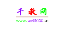 千教網