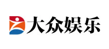 大眾娛樂網