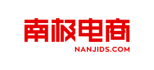 南極電商