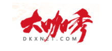 大咖秀網logo,大咖秀網標識
