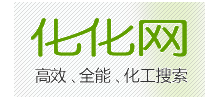 化化網Logo