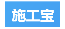 建軟科技
