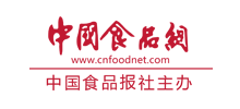 中國食品網