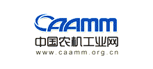 中國農業機械工業協會