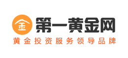 第一黃金網