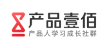 產品壹佰