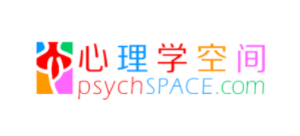 心理學空間