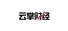雲掌財經