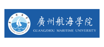 廣州航海學院
