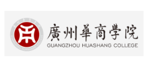 廣州華商學院