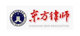 上海市律師協會