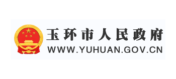 玉環市人民政府
