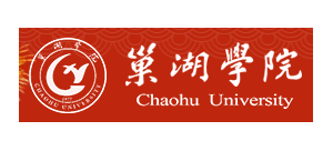 巢湖學院Logo
