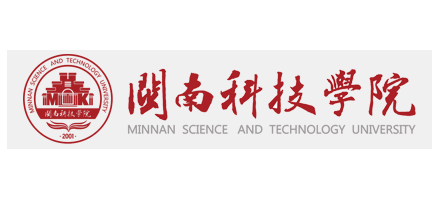閩南科技學院