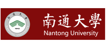 南通大學