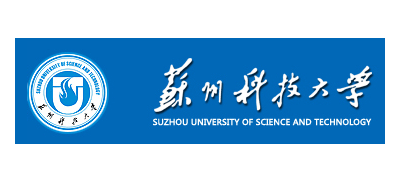 蘇州科技大學