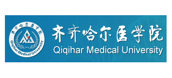 齊齊哈爾醫學院