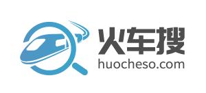 火車搜