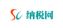 納稅網