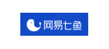 網易七魚