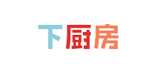 下廚房美食菜譜網