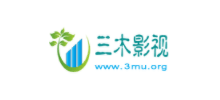 三木影視