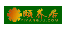 頤養居Logo