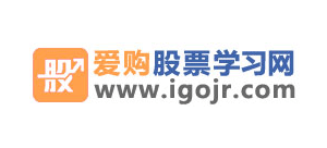愛購股票學習網