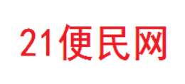 北京便民網