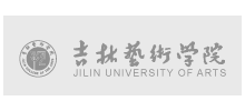 吉林藝術學院