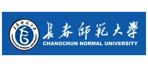 長春師範大學