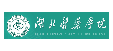 湖北醫藥學院