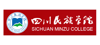 四川民族學院