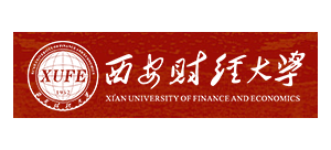 西安財經大學