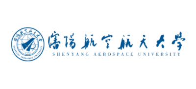 沈陽航空航天大學