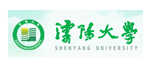 沈陽大學