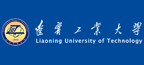 遼寧工業大學