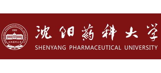沈陽藥科大學