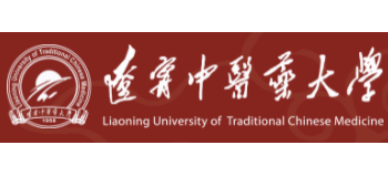 遼寧中醫藥大學