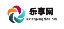 樂享網