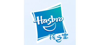 孩之寶