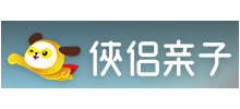 俠侶親子