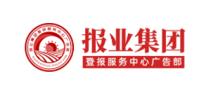 極速登報網